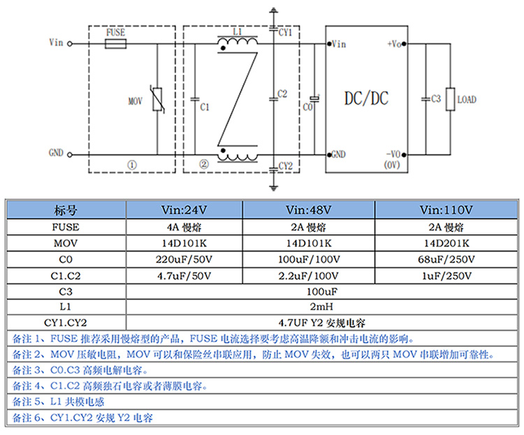 HSA10-16W系列_00(1)_04.jpg