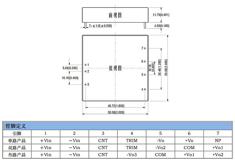 HSA25-30W系列_00_06.jpg